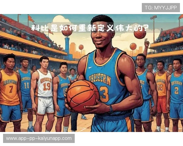 湖人补强将改写西区格局：重塑冠军之路