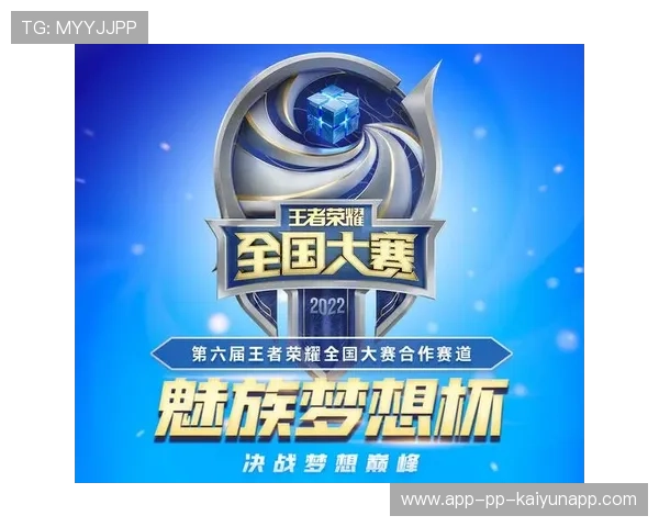 《王者荣耀》“荣耀之战”线上争霸赛，冠军队伍争夺激烈！