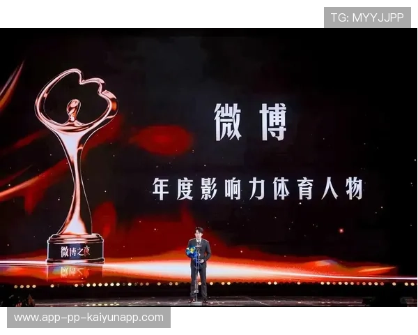 体育新闻中心提升体育传播影响力，体育新闻媒体