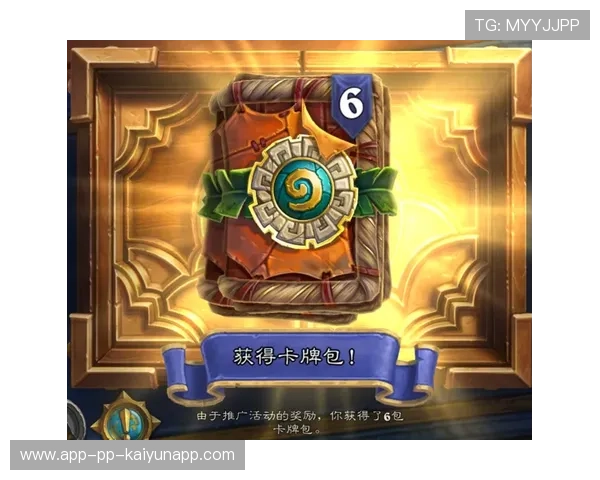 冠军球队赛后巡回签名会促进粉丝互动与社群建设，冠军皮肤签名版会返场吗