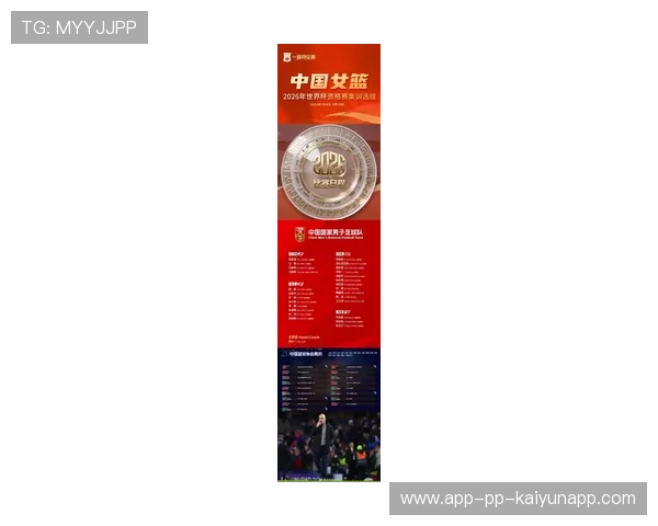 篮网队本赛季迎来新生,目标冲击总冠军,篮网队新赛季球员名单 篮网队本赛季迎来新生,目标冲击总冠军,篮网队新赛季球员名单