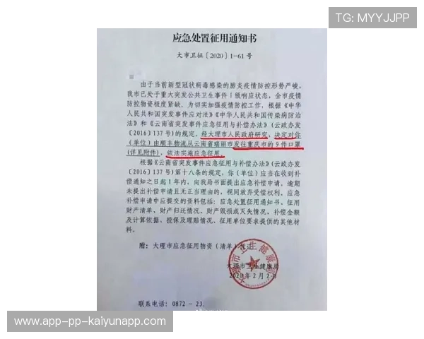 玉溪书记又落马,反腐风暴持续,玉溪发布任命 玉溪书记又落马,反腐风暴持续,玉溪发布任命