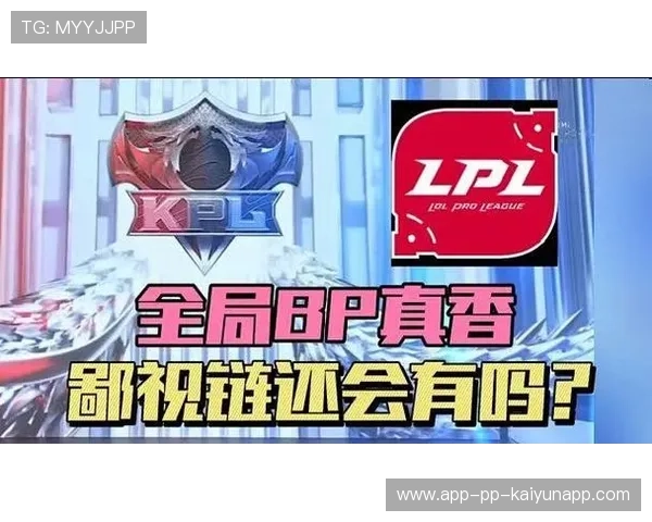 电竞战队管理层参与BP是否应限制,电竞战队人员构成 电竞战队管理层参与BP是否应限制,电竞战队人员构成