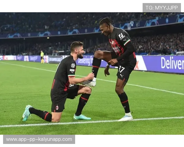 米兰锋线回暖，莱奥助攻双响领衔反击，莱奥转会米兰