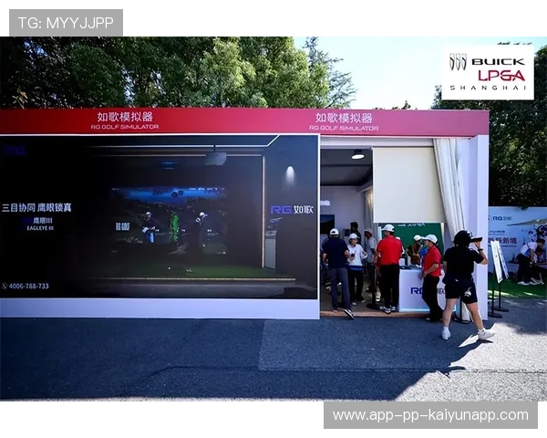 互动升级观赛体验更沉浸