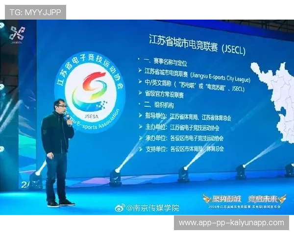 中国电竞女选手数量在2026年突破新高 多人跻身世界前列，中国电竞女子第一人是谁